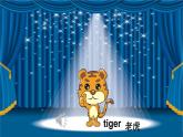 外研版英語(yǔ)四年級(jí)上冊(cè) Module 3 Unit 2 教學(xué)課件+音視頻素材