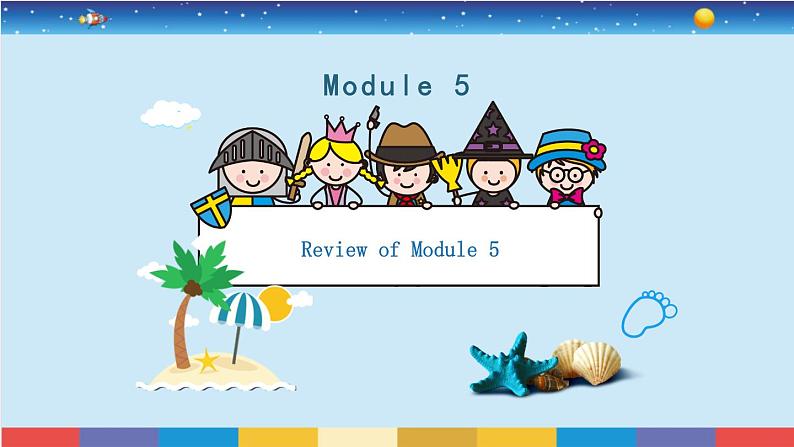 外研版英语四年级上册 Review of Module 5 教学课件01