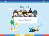 外研版英语四年级上册 Review of Module 5 教学课件