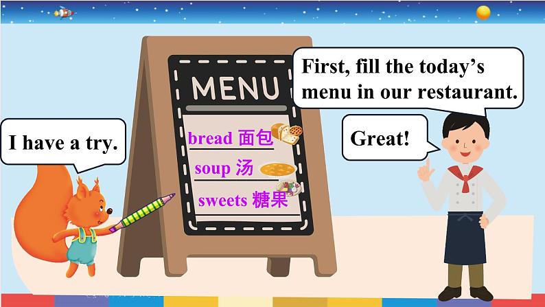 外研版英语四年级上册 Review of Module 6 教学课件04