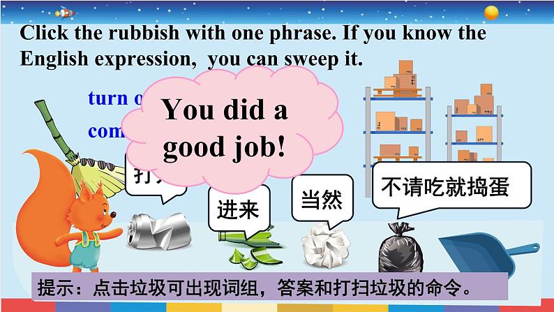 外研版英语四年级上册 Review of Module 6 教学课件07