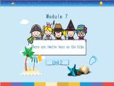 外研版英语四年级上册 Module 7 Unit 2 教学课件+音视频素材