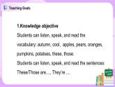 Unit 4 Autumn Period 2課件+教案+同步練習(xí)