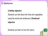 Unit 4 Autumn Period 2課件+教案+同步練習(xí)