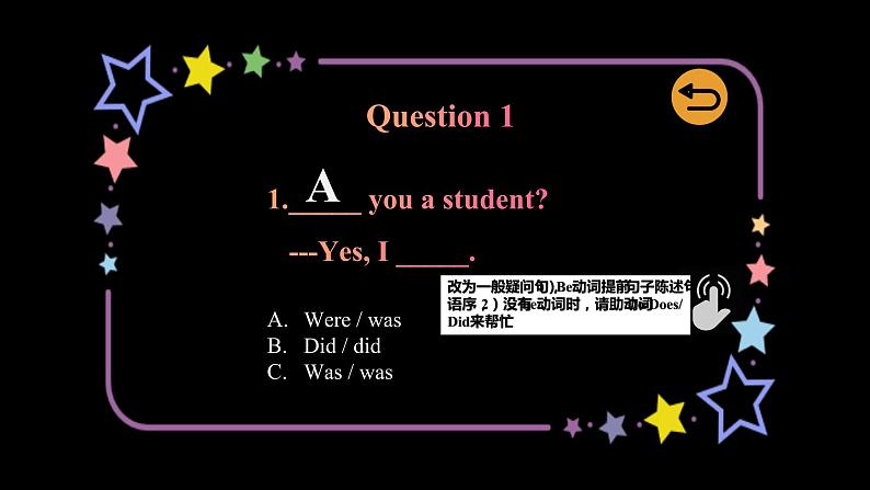 Module4 Unit2《What's the matter with Daming》课件+教案04