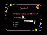 Module4 Unit2《What's the matter with Daming》课件+教案