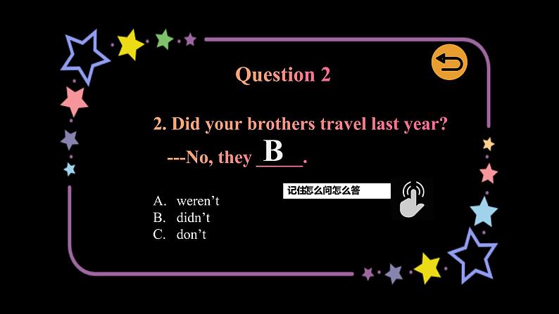 Module4 Unit2《What's the matter with Daming》课件+教案05