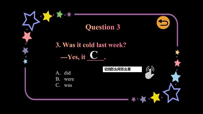 Module4 Unit2《What's the matter with Daming》课件+教案06