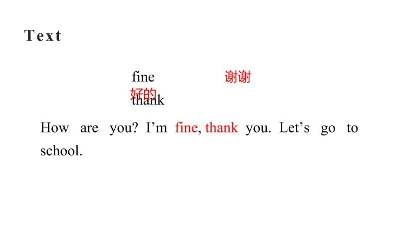 Unit 3 Look at me！A  Let's  talk＆Let's learn 课件(共25张PPT)05