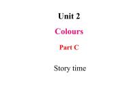 小学英语人教版 (PEP)三年级上册Unit 2  Colours Part C备课课件ppt