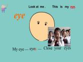 Unit 3 Look at me！part A Let's learn 课件(共20张PPT)