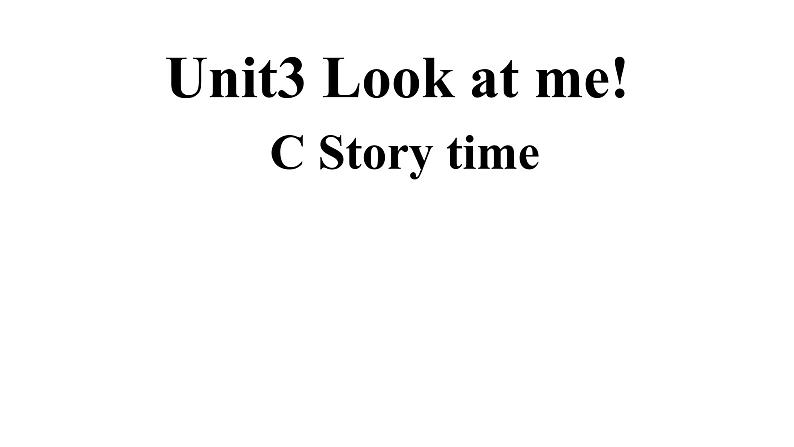 三年级上册用英语课件-unit 3 look at me! pc story time 人教pep版18第1页