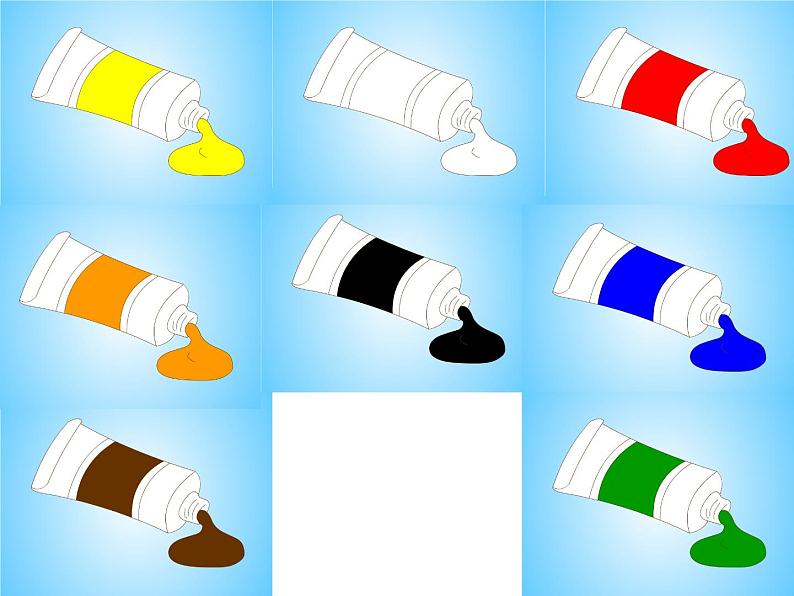 Unit2 colours第8页
