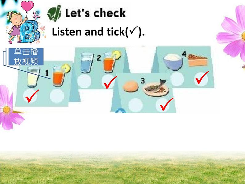 Start to read,Let’s check,Let’s sing & Story time第6页
