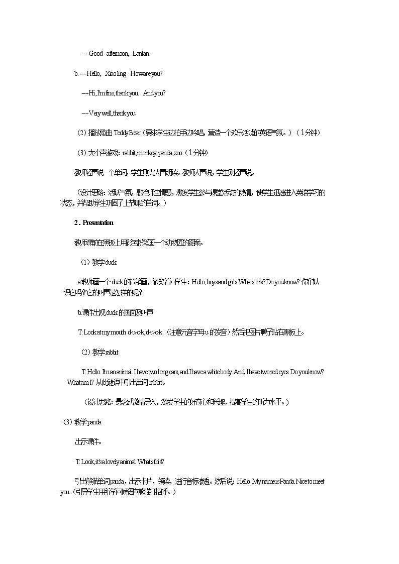 Unit 4 We love animals Part A Leart's learn  教案02