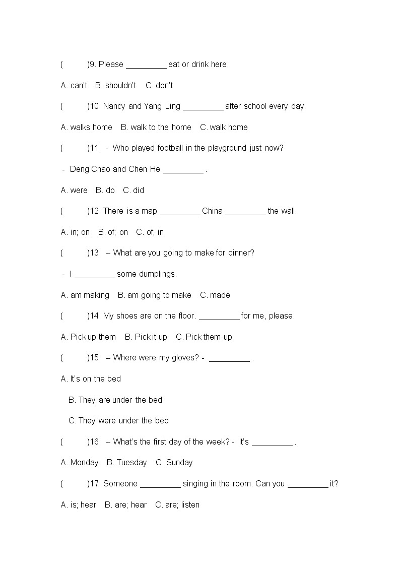 2022年译林版小学六年级英语下册《语法和情境交际》期末复习试卷及答案第2页