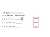 Unit 5　Let's eat！習(xí)題課件（共7份打包含答案）