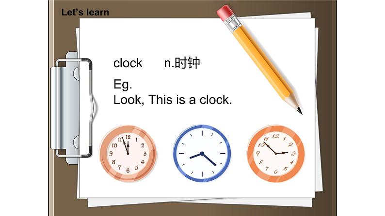 Unit 7 《In the classroom》 Period 2 课件PPT+教案+练习03