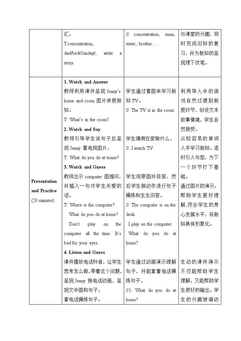 冀教版（三起）英语四年级上册 Unit2 At Home Lesson 8 TV and Phone 导学案02