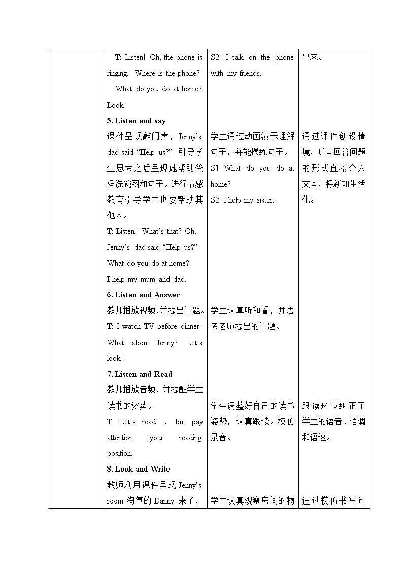 冀教版（三起）英语四年级上册 Unit2 At Home Lesson 8 TV and Phone 导学案03
