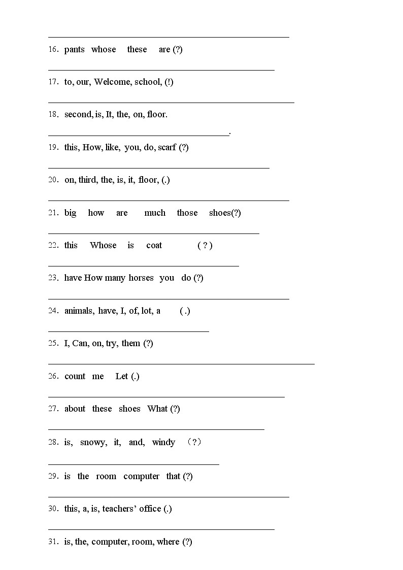 2022年人教PEP版四年级英语下册期末专项复习-连词成句题（B卷）第2页
