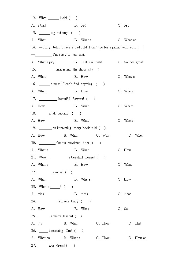 通用小升初英语满分技巧专项复习-感叹句练习（含答案及解析）第2页