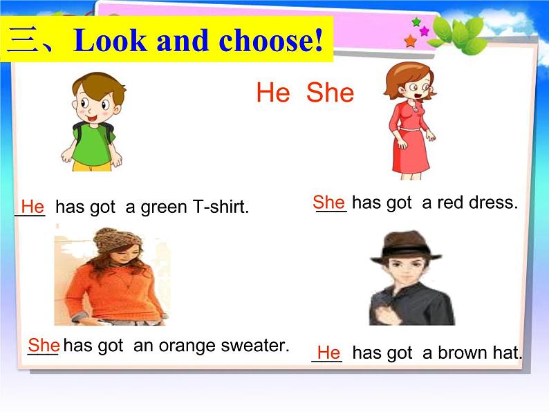 三年级英语下册课件-Module 10 Unit 2 She's got an orange sweater.（4）-外研版（三起）07