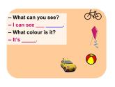 上海版牛津英語二年級下冊第一單元《Waht can you see？》PPT課件