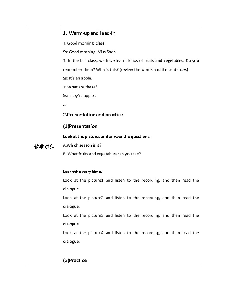 Unit 4 Autumn Period 3课件+教案+同步练习02