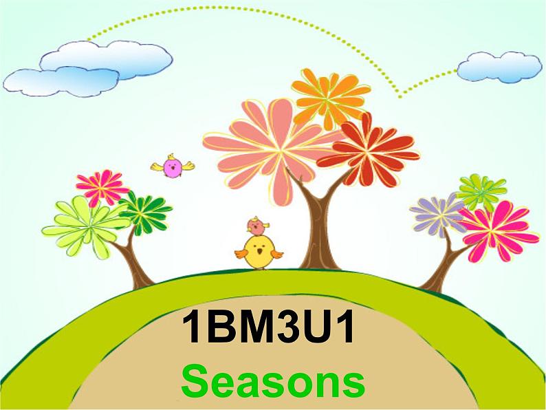 上海版牛津英语一年级下册《Seasons》PPT课件01