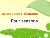 牛津上海版英语一下《Unit-1-Seasons》ppt课件