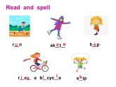 上海版牛津英語二年級(jí)下冊(cè)《module 1  unit 3What can you hear？》PPT課件