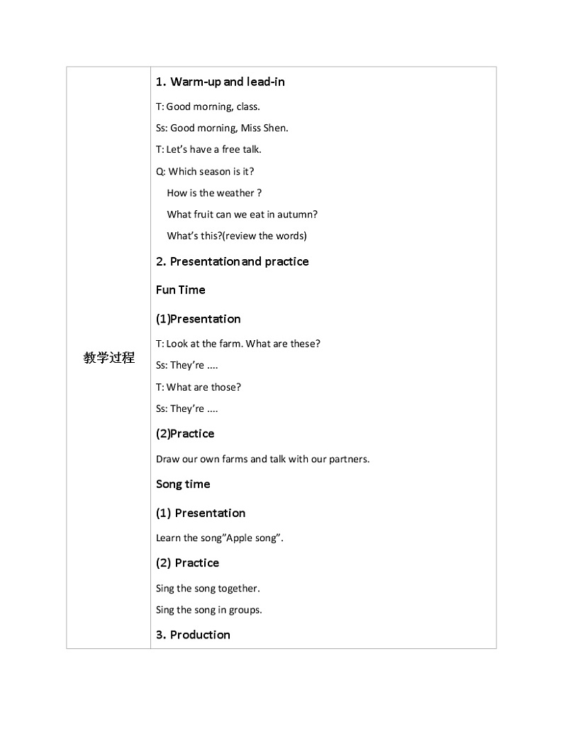 Unit 4 Autumn Period 4课件+教案+同步练习02