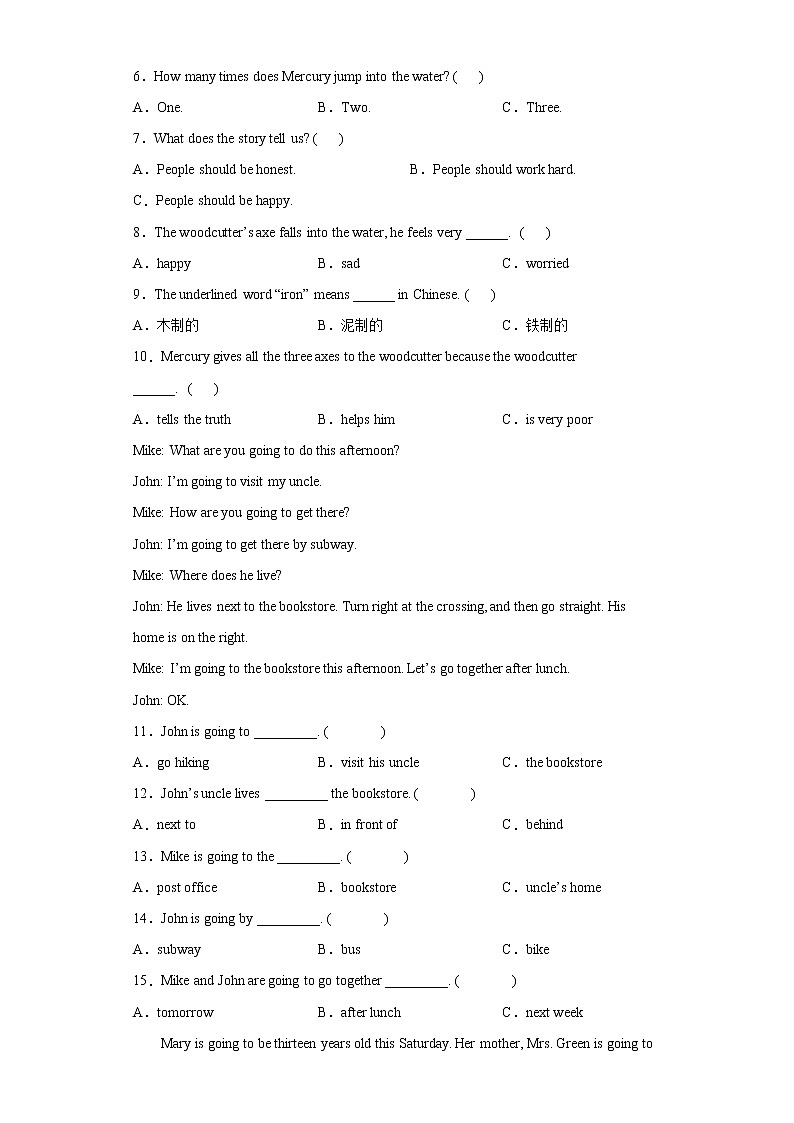 阅读理解强化训练（试题）通用版英语六年级下册第2页