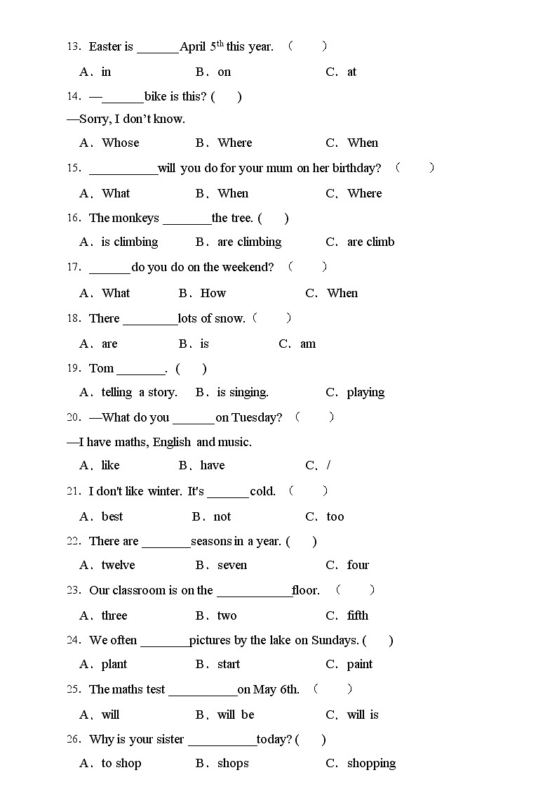 2022年人教PEP版五年级英语下册期末专项复习-单项选择题（A卷）02
