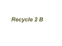 小学英语人教版 (PEP)五年级下册Recycle 2教学课件ppt