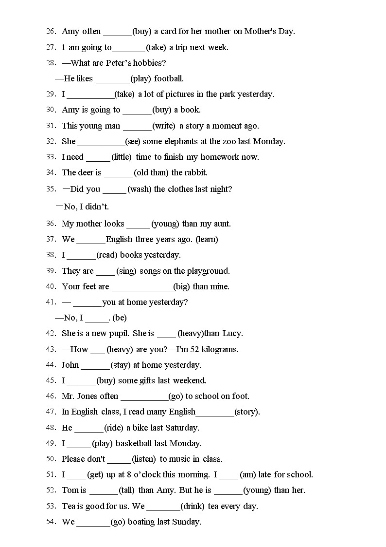 2022年人教PEP版小升初英语专项训练-词形填空题（B卷）02