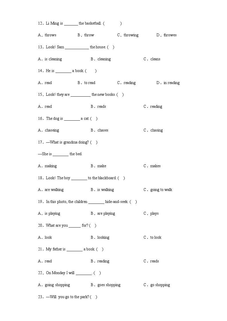 一般将来时和现在进行时专项突破（试题）人教PEP版英语六年级下册第2页
