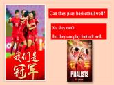 Module6 Unit1《You can play football well》课件+教案