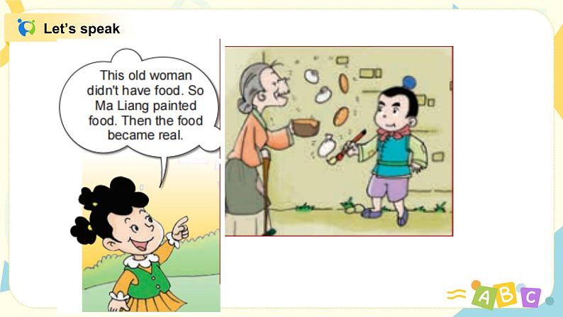 Unit2 He didn't come back 课件PPT+教案07