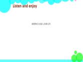 新版-牛津上海版英語(yǔ)五年級(jí)上冊(cè) Module 2  Project 2+ Revision 2 PPT課件