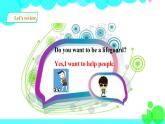 新版-牛津英語五年級上冊   Unit2 Going to school第一課時 課件+教案+習(xí)題