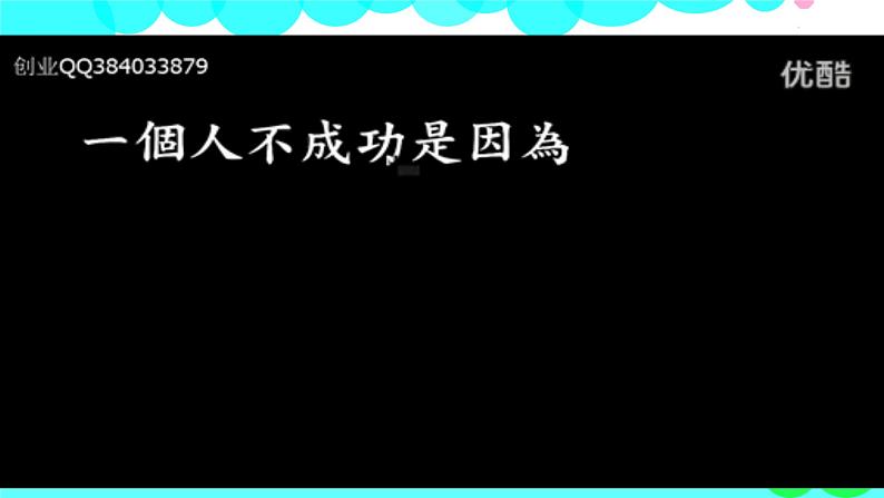 新版-牛津英语五年级上册   Unit 4 Grandparents第二课时 课件＋教案＋习题02