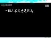 新版-牛津英语五年级上册   Unit 4 Grandparents第二课时 课件＋教案＋习题