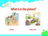 新版-牛津英语五年级上册   unit 6 Family life 第二课时（课件+教案+练习）