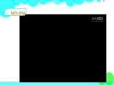 新版-牛津英語五年級上冊   Unit 7 At the beach第二課時（課件+教案+練習）