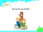 新版-牛津英語五年級上冊   Unit 5 Friends 第一課時課件＋教案＋習(xí)題