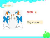 新版-牛津英語五年級上冊   Unit 5 Friends 第一課時課件＋教案＋習(xí)題