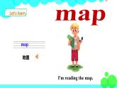 新版-牛津英語五年級上冊   Unit 8 An outing第一課時(課件+教案+練習）