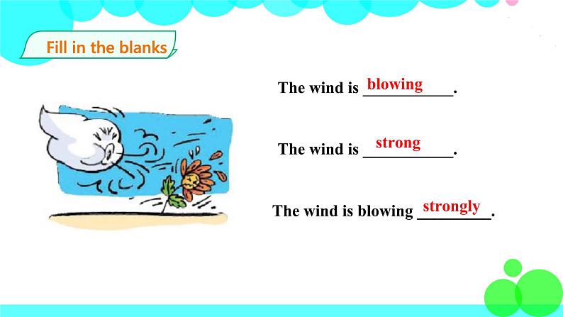 新版-牛津英语五年级上册   Unit 10 Wind 第二课时 课件+教案+练习05